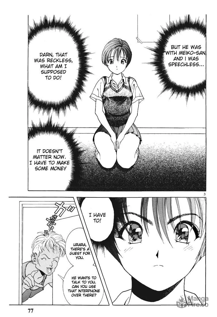Read Cherry Tree Communication chapter 60 image 2 on Lezhin
