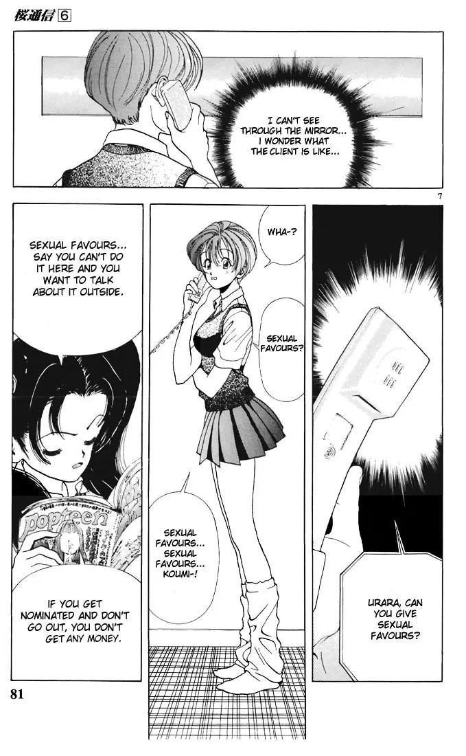 Read Cherry Tree Communication chapter 60 image 6 on Lezhin