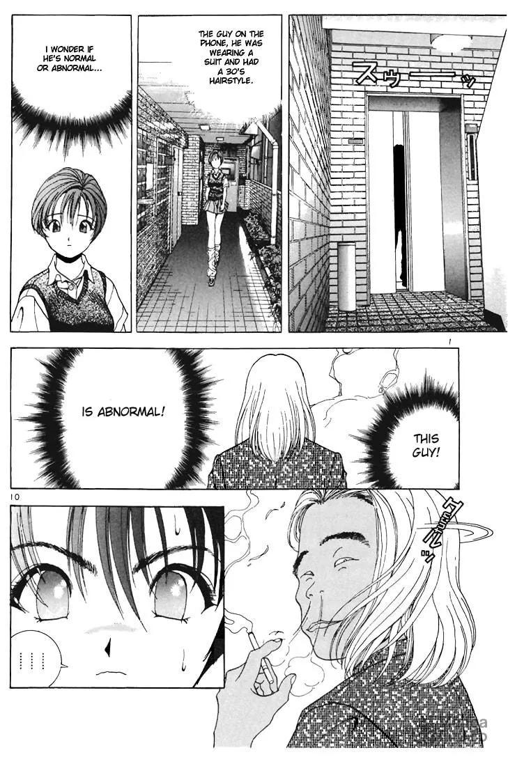 Read Cherry Tree Communication chapter 60 image 9 on Lezhin