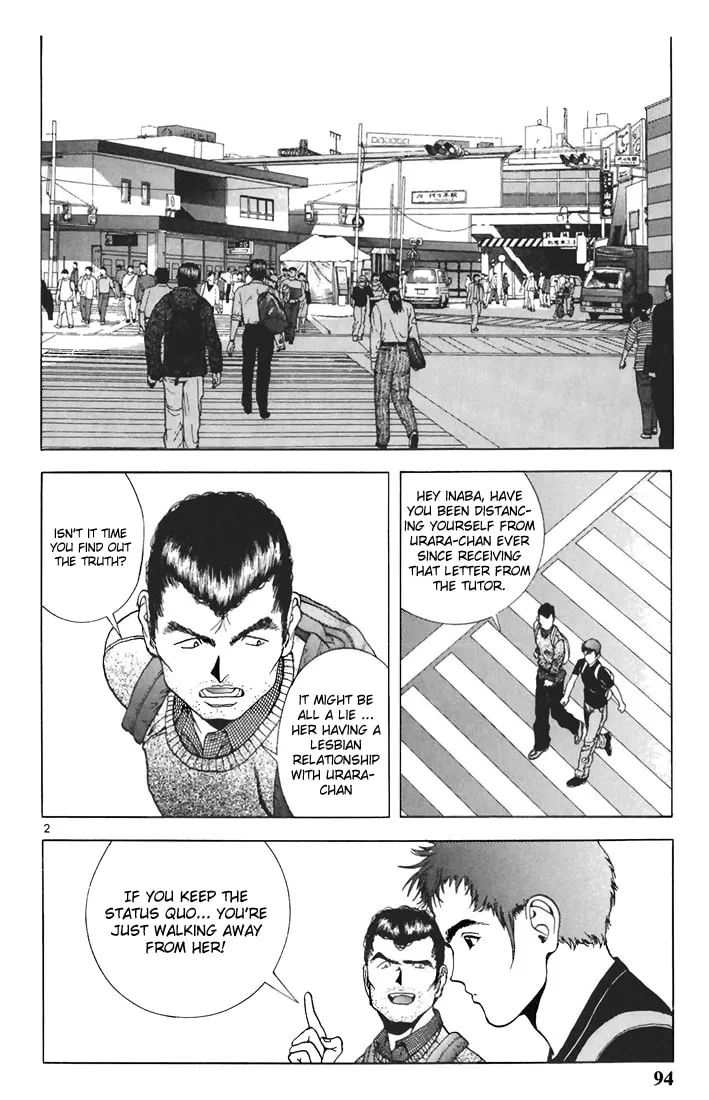 Read Cherry Tree Communication chapter 61 image 1 on Lezhin