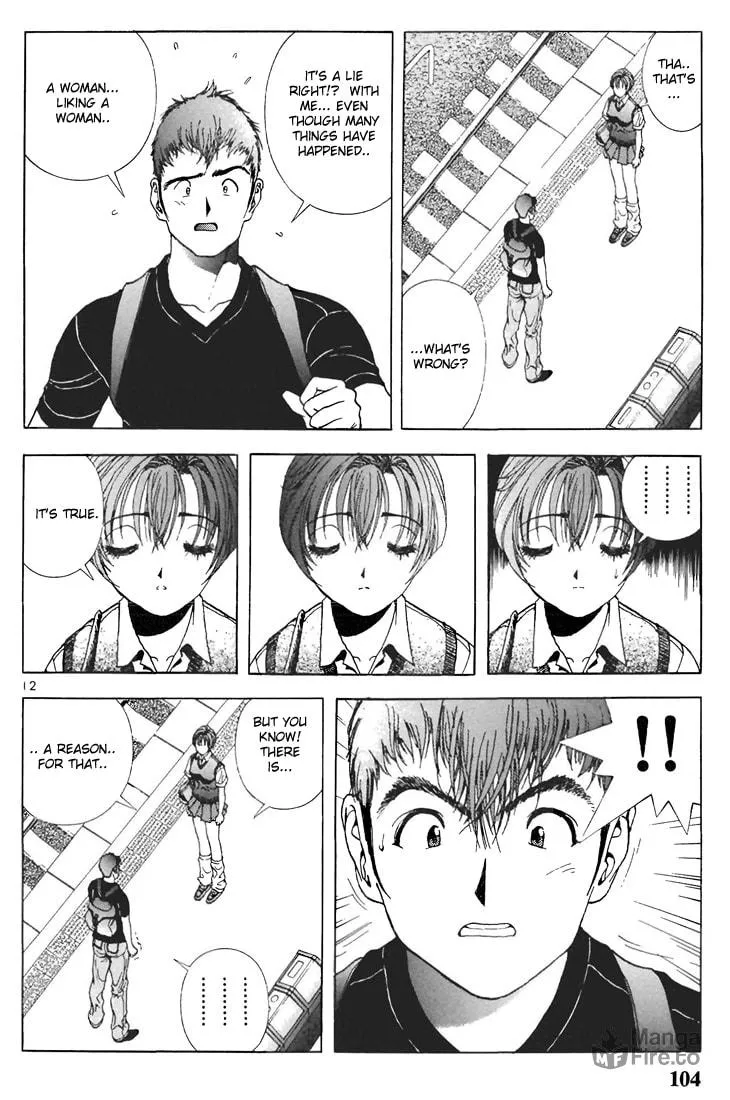 Read Cherry Tree Communication chapter 61 image 11 on Lezhin