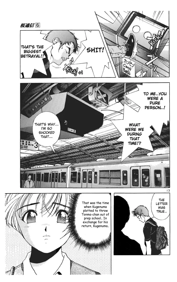 Read Cherry Tree Communication chapter 61 image 12 on Lezhin