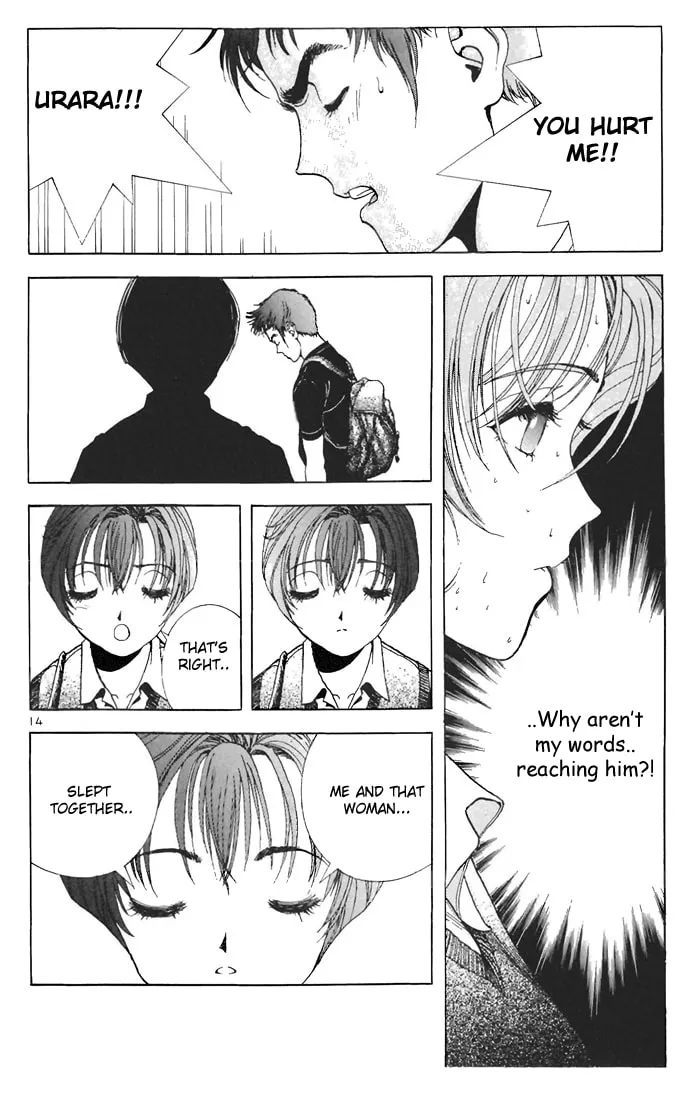 Read Cherry Tree Communication chapter 61 image 13 on Lezhin