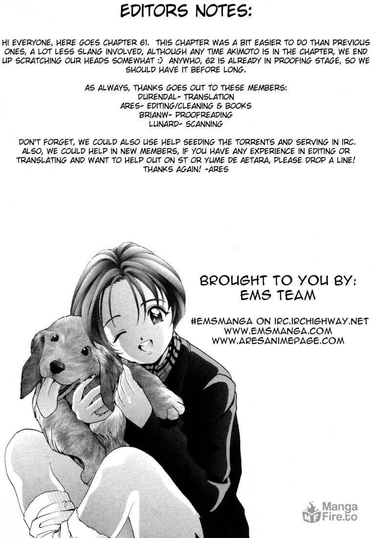 Read Cherry Tree Communication chapter 61 image 17 on Lezhin