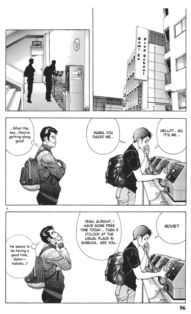 Read Cherry Tree Communication chapter 61 image 3 on Lezhin