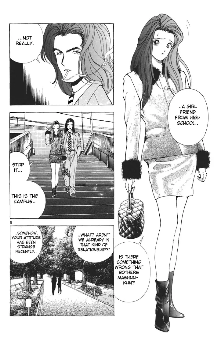 Read Cherry Tree Communication chapter 61 image 7 on Lezhin