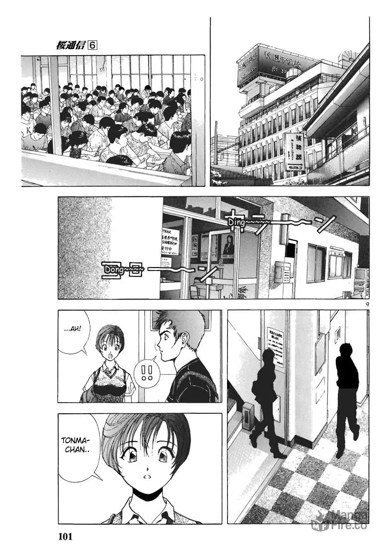 Read Cherry Tree Communication chapter 61 image 8 on Lezhin
