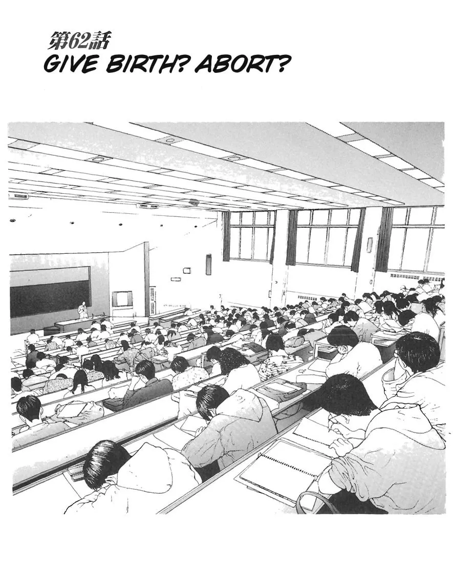 Read Cherry Tree Communication chapter 62 image 0 on Lezhin