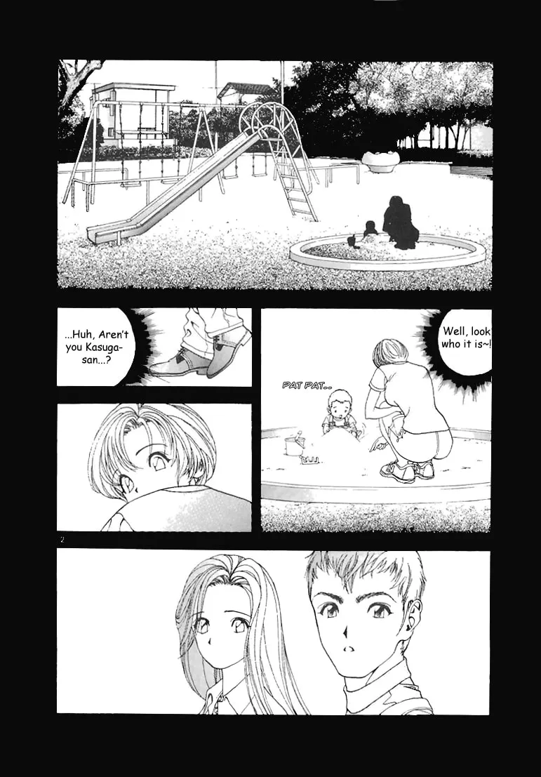 Read Cherry Tree Communication chapter 62 image 1 on Lezhin