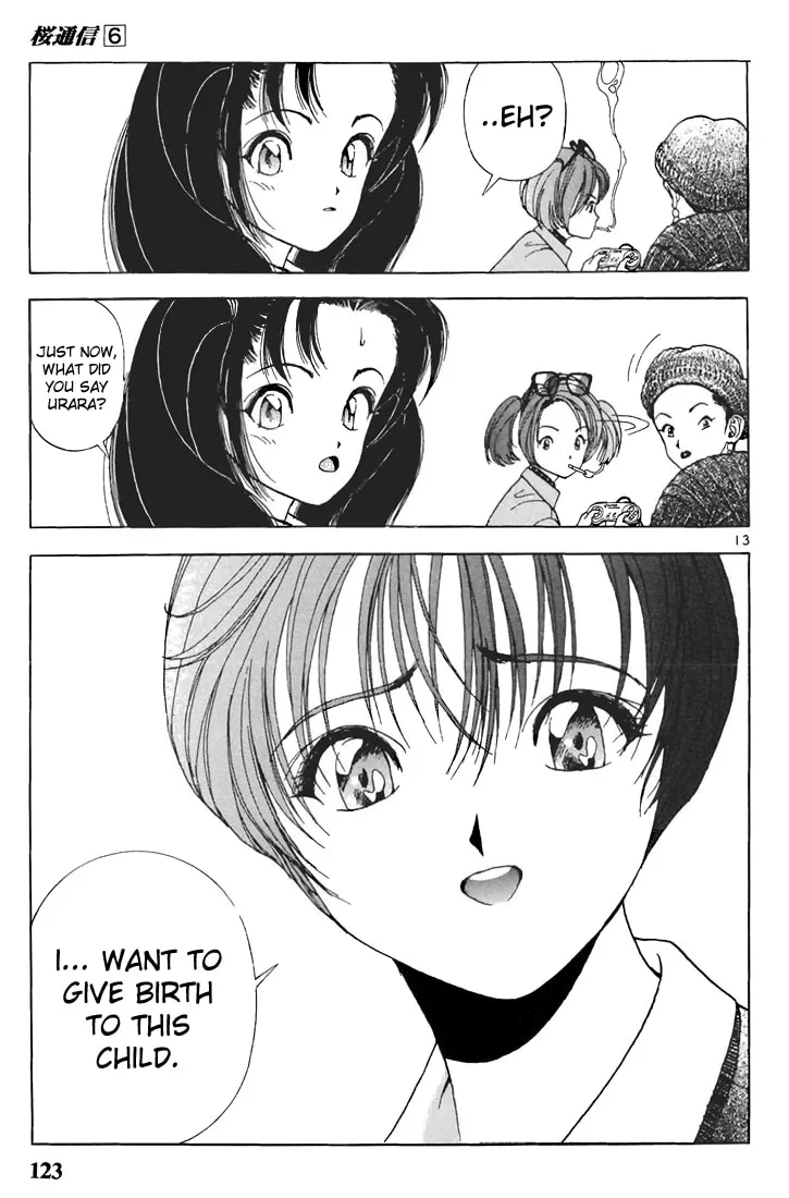 Read Cherry Tree Communication chapter 62 image 12 on Lezhin