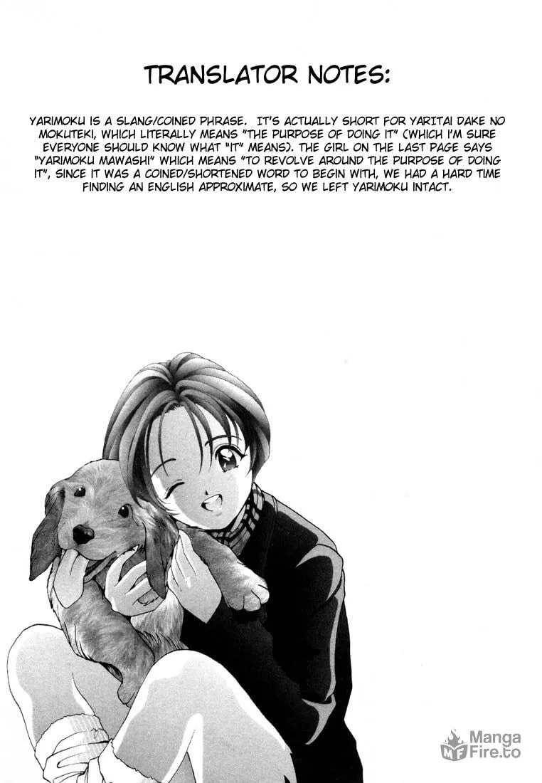 Read Cherry Tree Communication chapter 62 image 17 on Lezhin