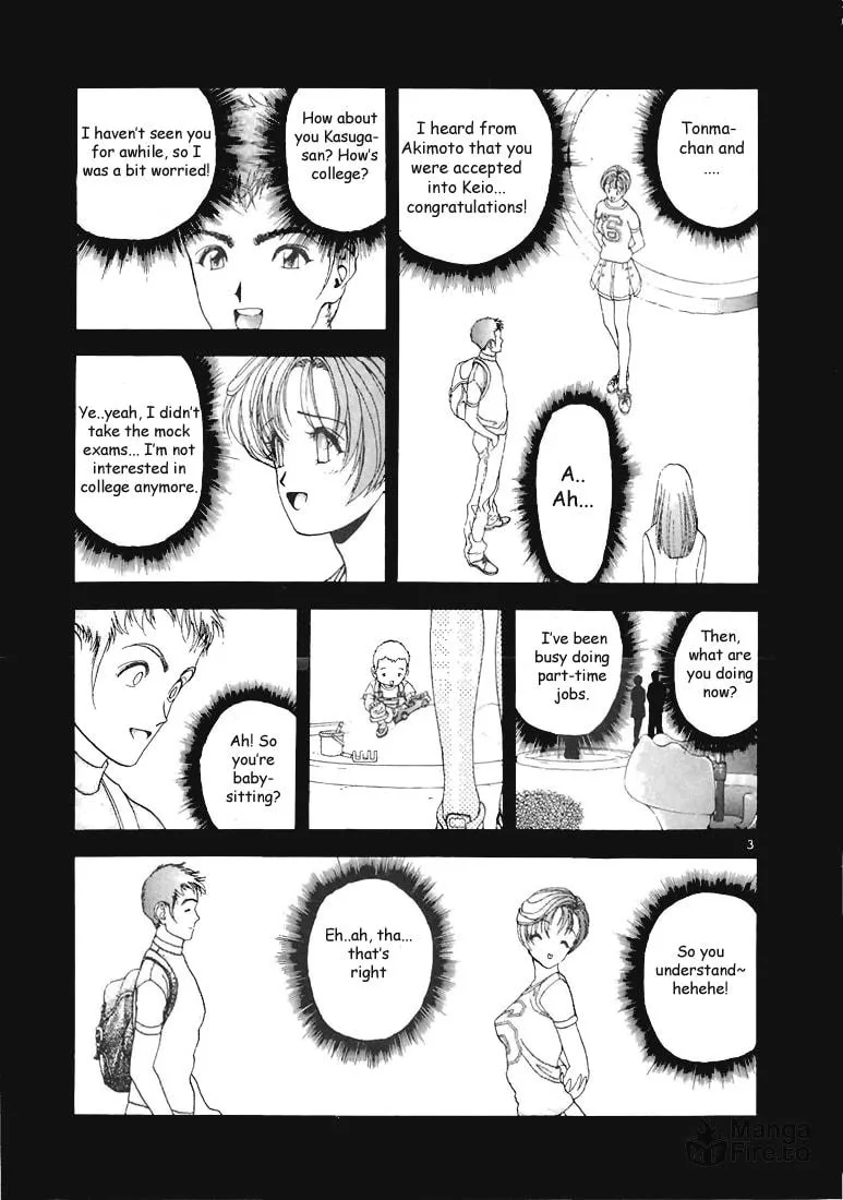 Read Cherry Tree Communication chapter 62 image 2 on Lezhin