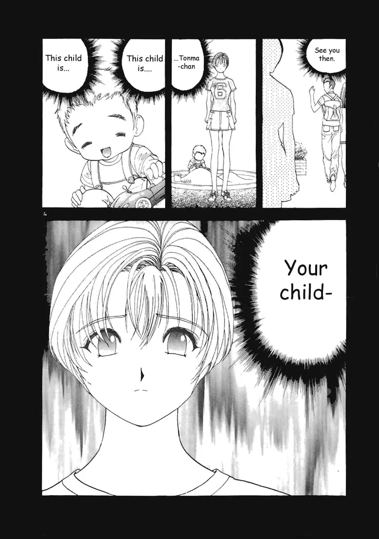 Read Cherry Tree Communication chapter 62 image 3 on Lezhin