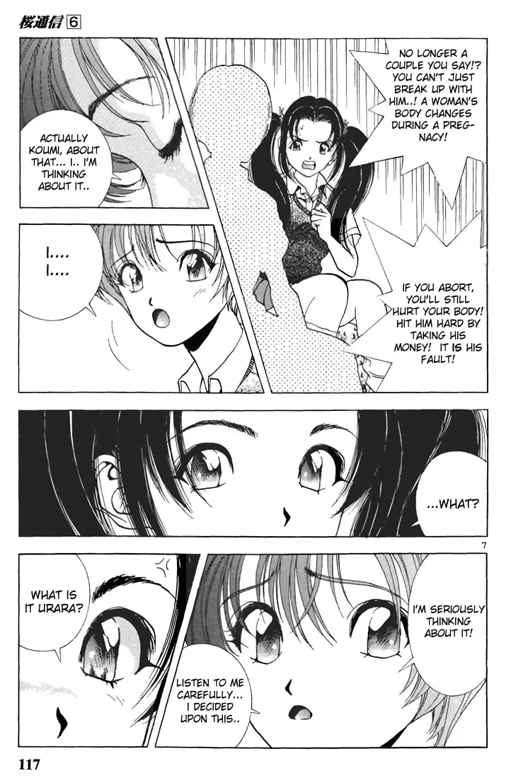 Read Cherry Tree Communication chapter 62 image 6 on Lezhin