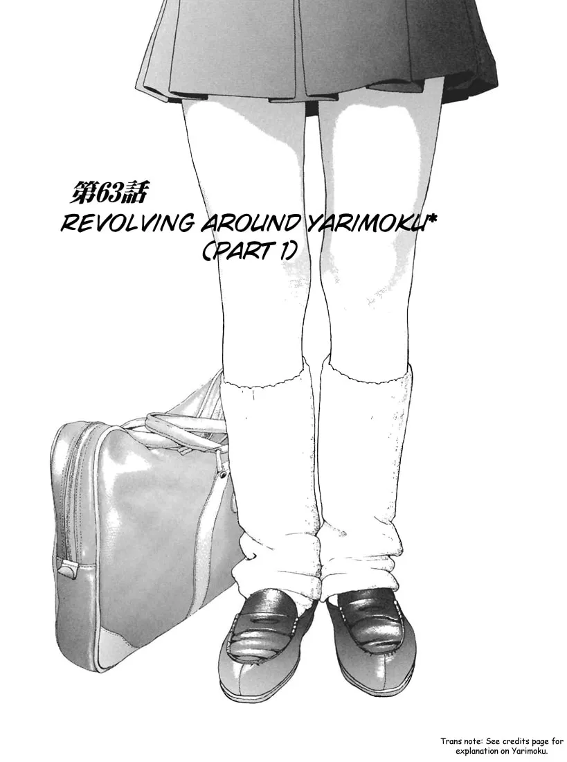 Read Cherry Tree Communication chapter 63 image 0 on Lezhin
