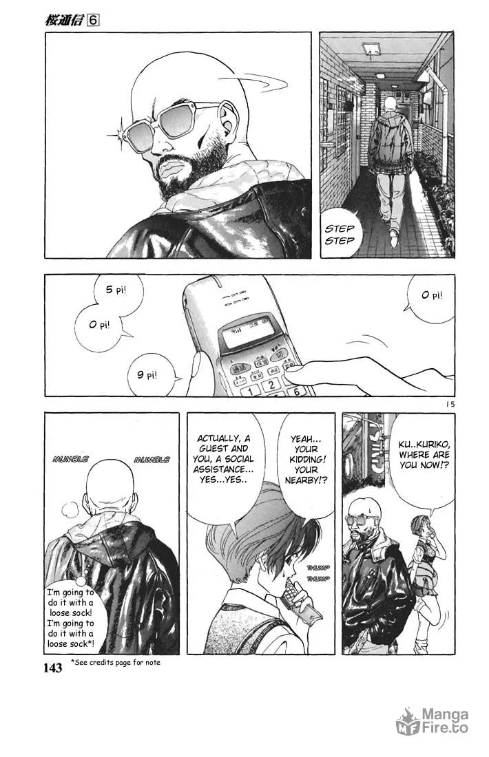 Read Cherry Tree Communication chapter 63 image 14 on Lezhin