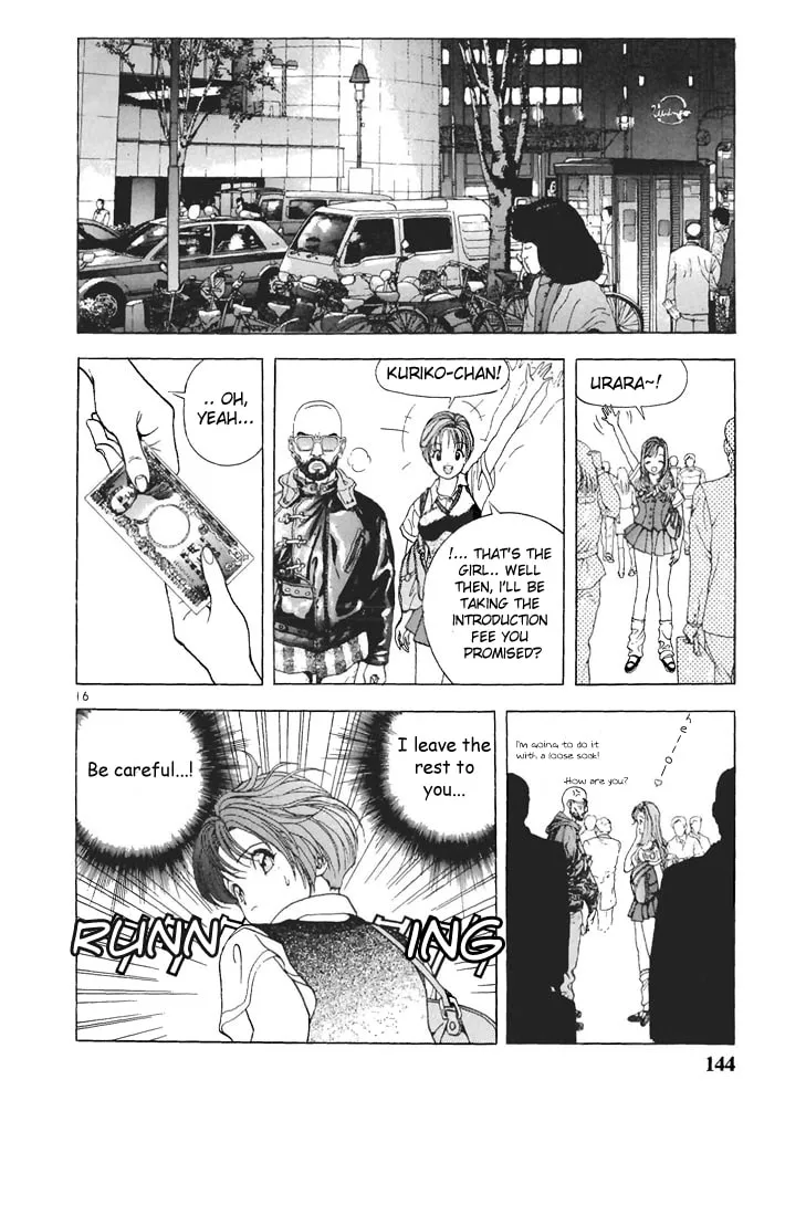 Read Cherry Tree Communication chapter 63 image 15 on Lezhin