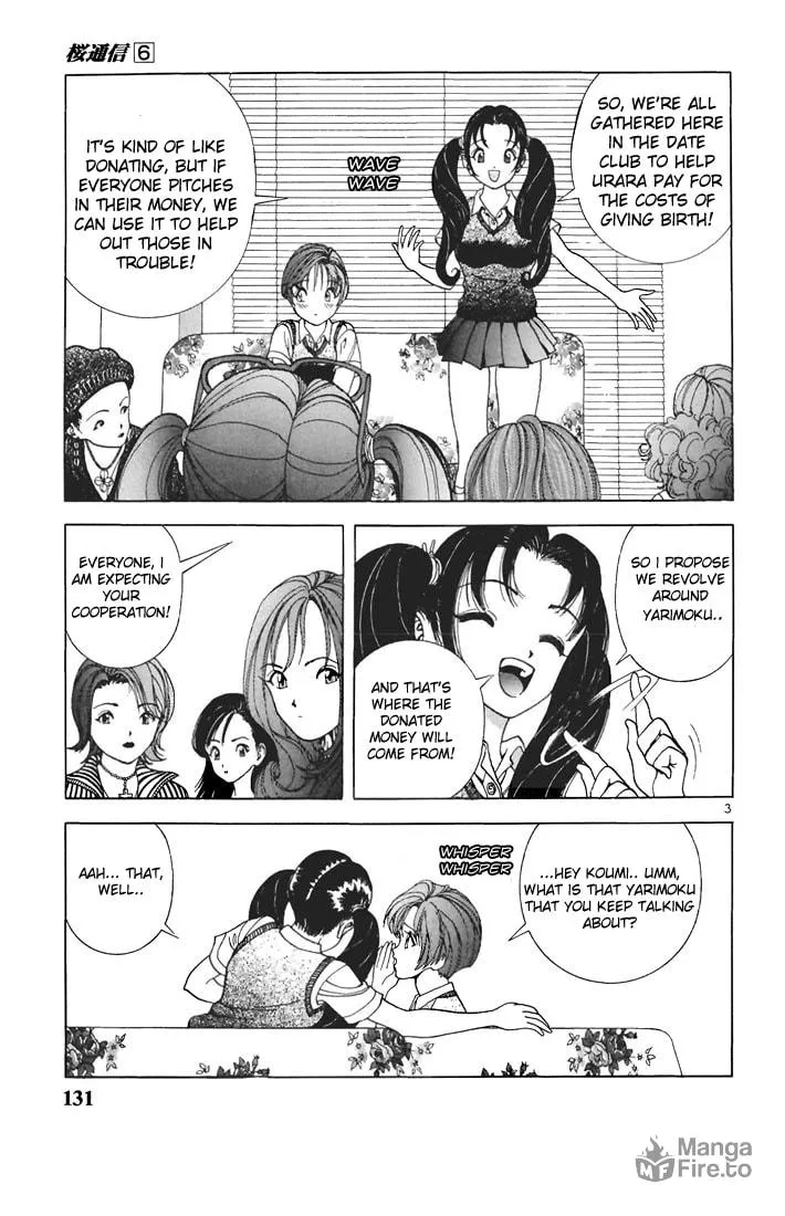 Read Cherry Tree Communication chapter 63 image 2 on Lezhin