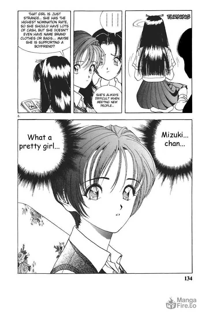 Read Cherry Tree Communication chapter 63 image 5 on Lezhin