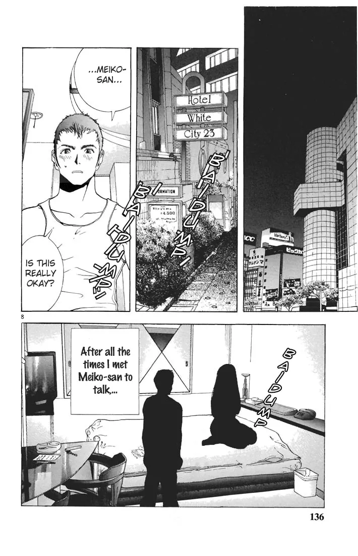 Read Cherry Tree Communication chapter 63 image 7 on Lezhin