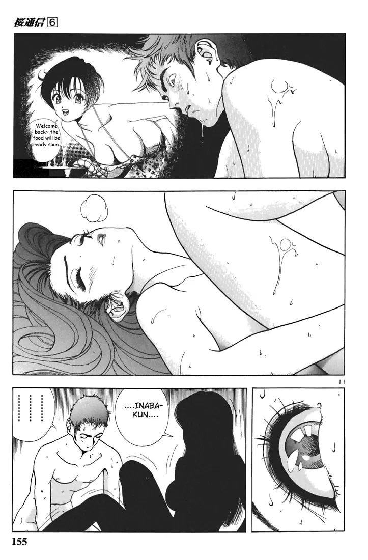 Read Cherry Tree Communication chapter 64 image 10 on Lezhin