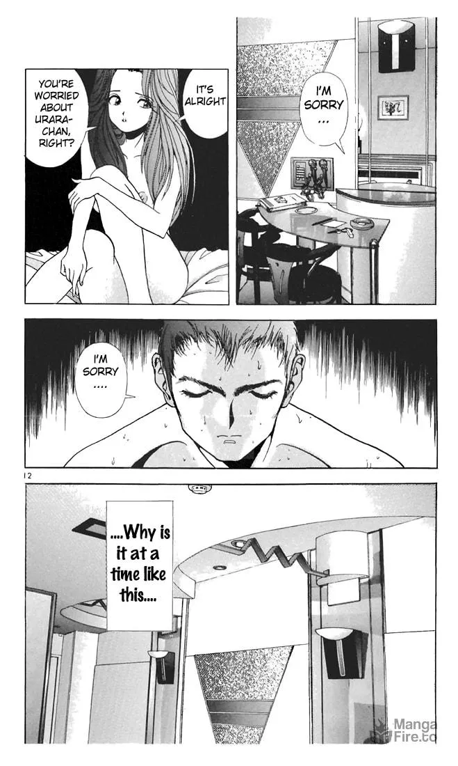 Read Cherry Tree Communication chapter 64 image 11 on Lezhin