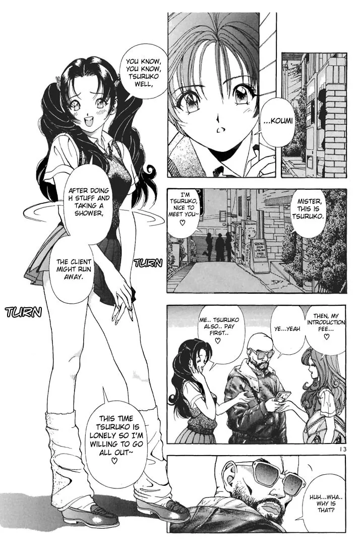 Read Cherry Tree Communication chapter 64 image 12 on Lezhin