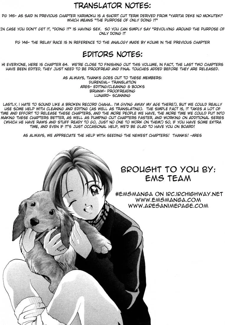 Read Cherry Tree Communication chapter 64 image 18 on Lezhin