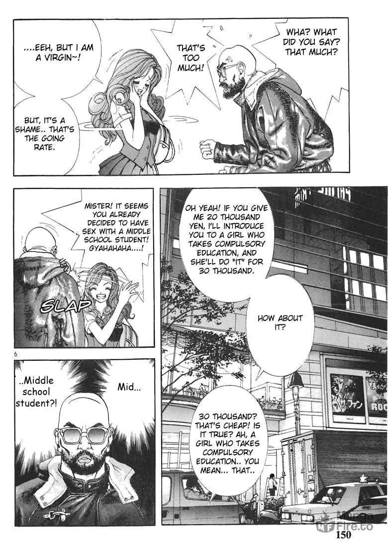 Read Cherry Tree Communication chapter 64 image 5 on Lezhin