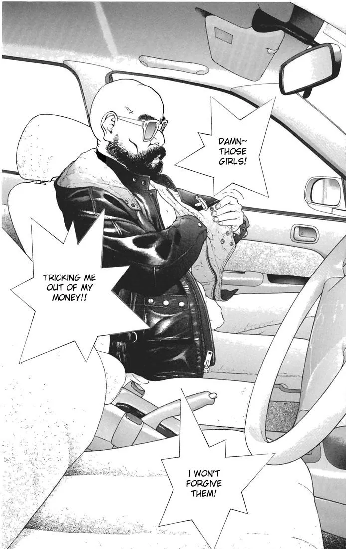 Read Cherry Tree Communication chapter 65 image 10 on Lezhin