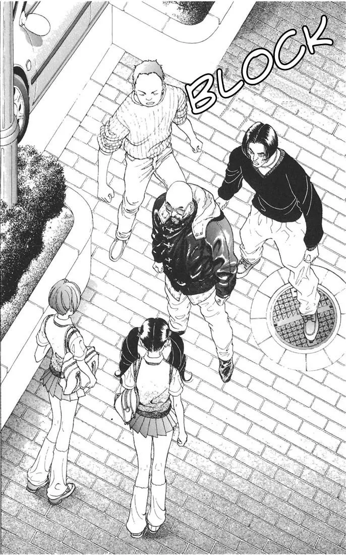 Read Cherry Tree Communication chapter 65 image 13 on Lezhin