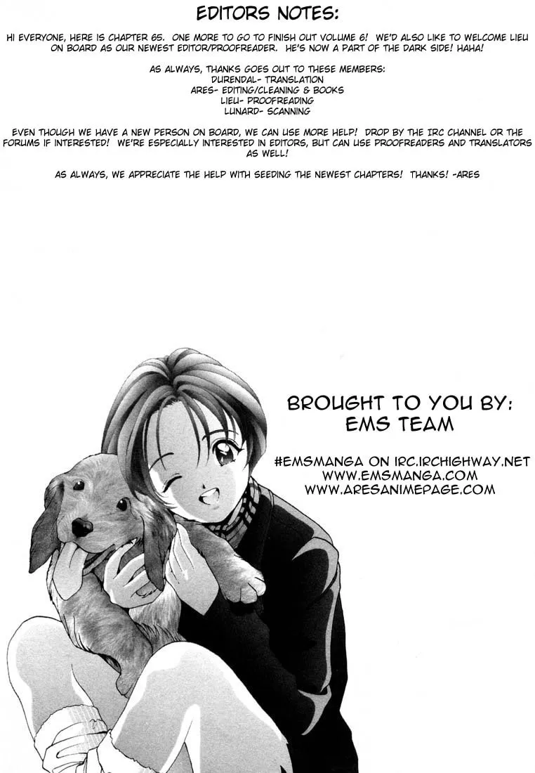 Read Cherry Tree Communication chapter 65 image 18 on Lezhin