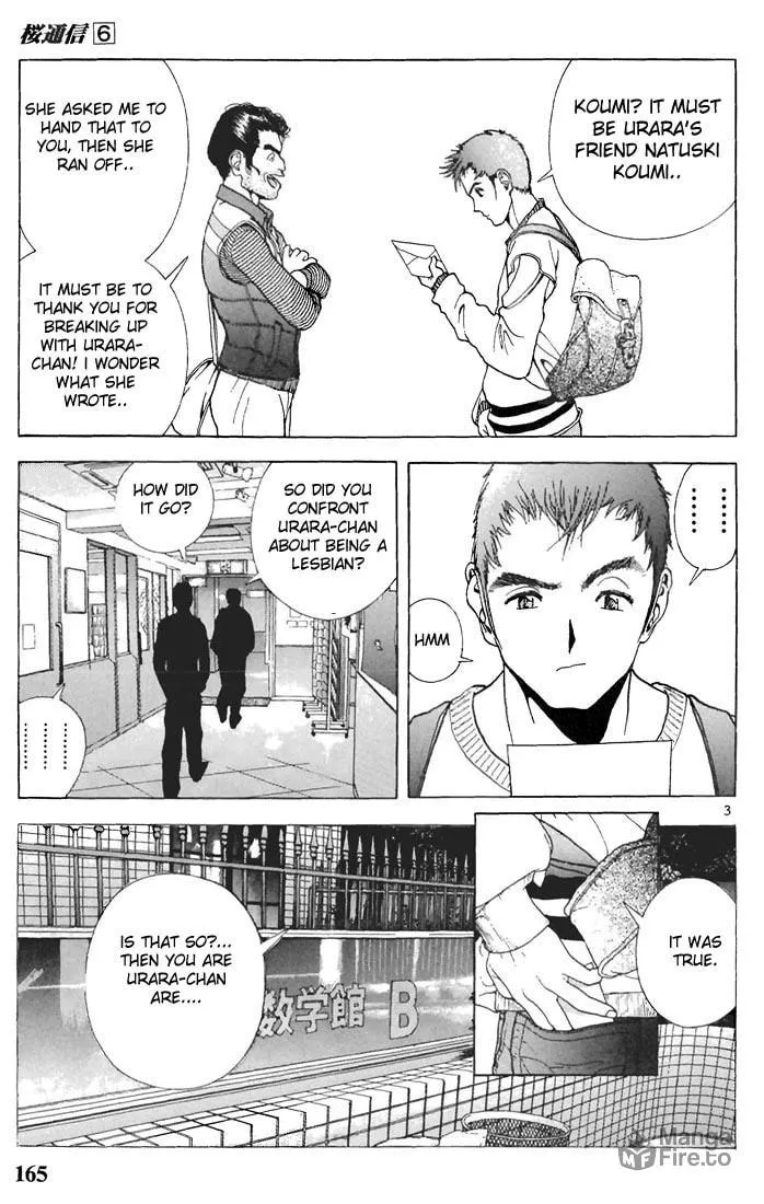 Read Cherry Tree Communication chapter 65 image 2 on Lezhin