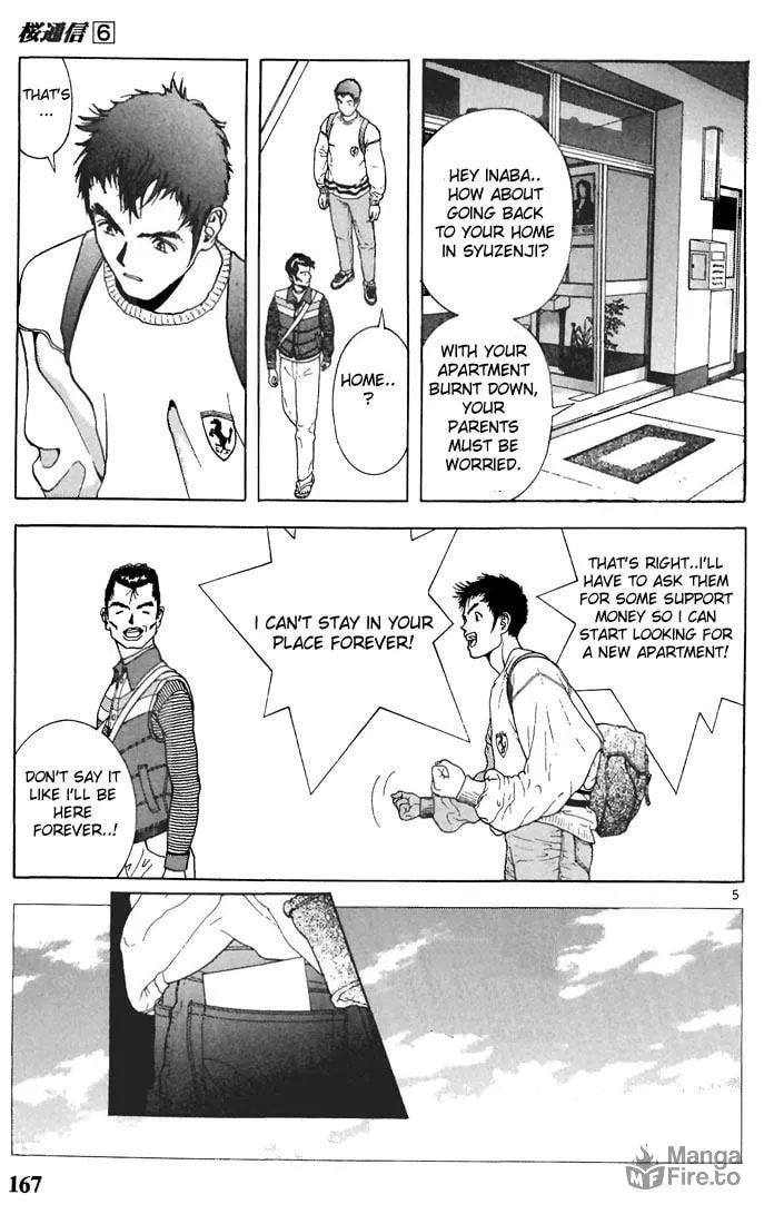 Read Cherry Tree Communication chapter 65 image 4 on Lezhin