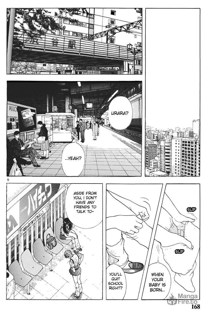Read Cherry Tree Communication chapter 65 image 5 on Lezhin