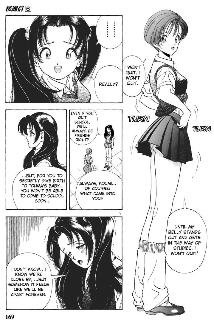 Read Cherry Tree Communication chapter 65 image 6 on Lezhin