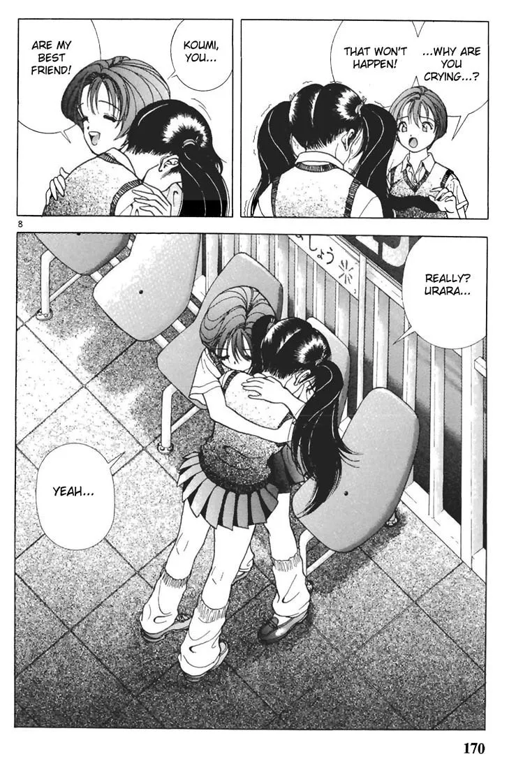 Read Cherry Tree Communication chapter 65 image 7 on Lezhin
