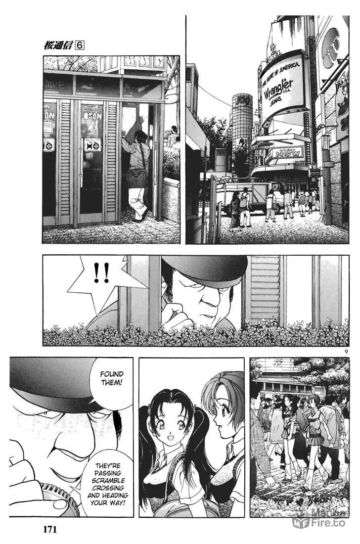 Read Cherry Tree Communication chapter 65 image 8 on Lezhin