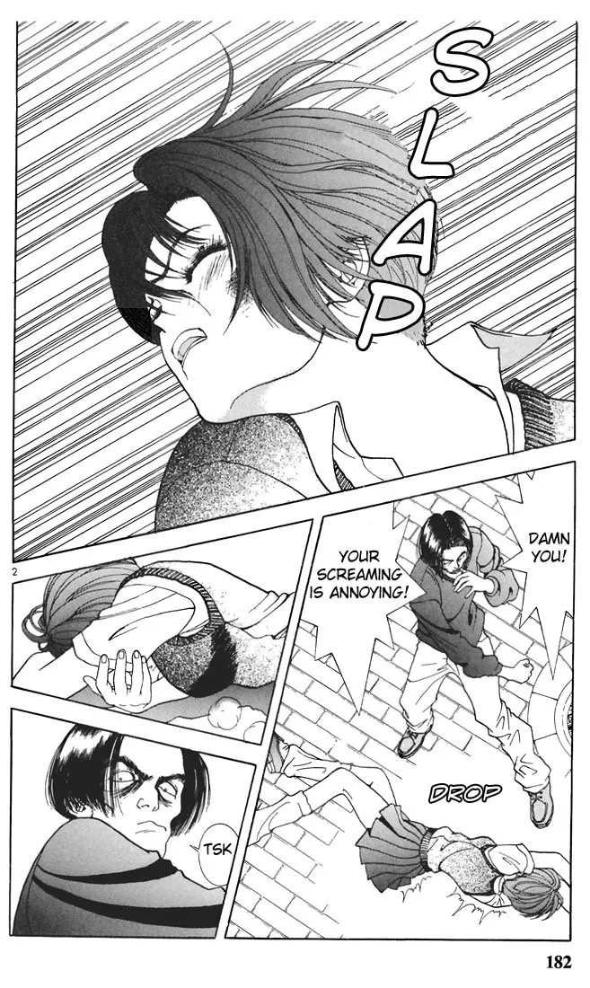 Read Cherry Tree Communication chapter 66 image 1 on Lezhin