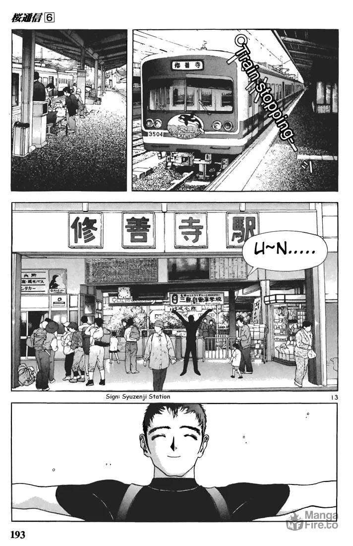 Read Cherry Tree Communication chapter 66 image 11 on Lezhin