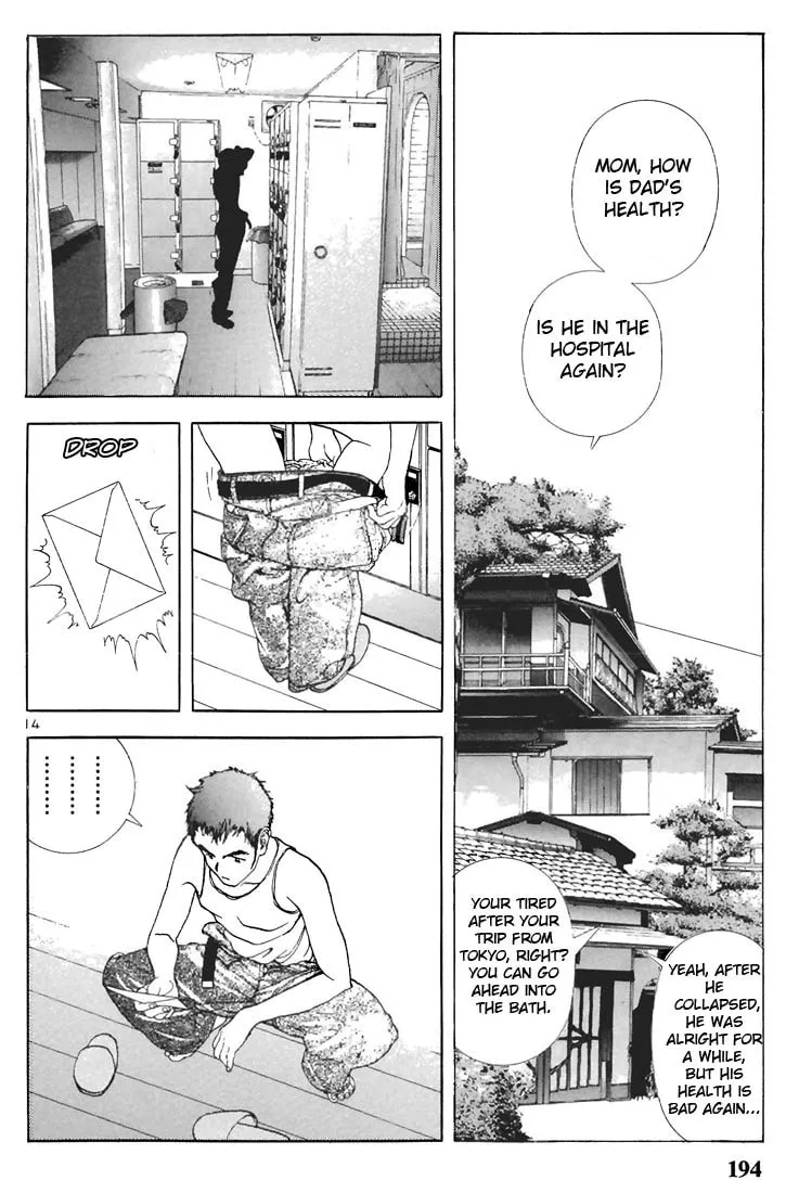 Read Cherry Tree Communication chapter 66 image 12 on Lezhin