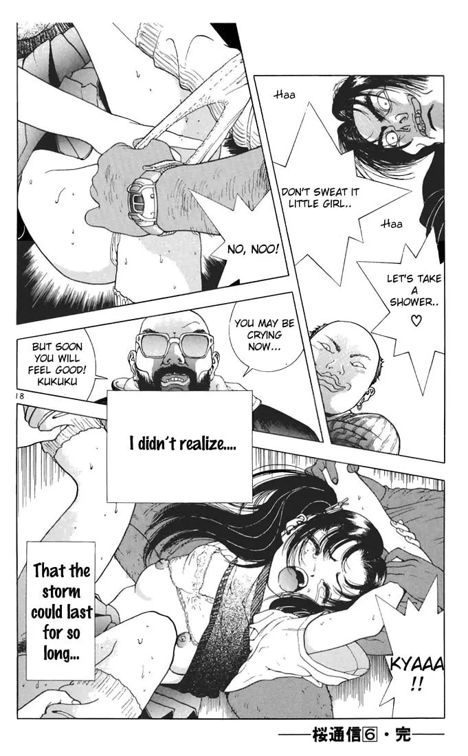 Read Cherry Tree Communication chapter 66 image 16 on Lezhin