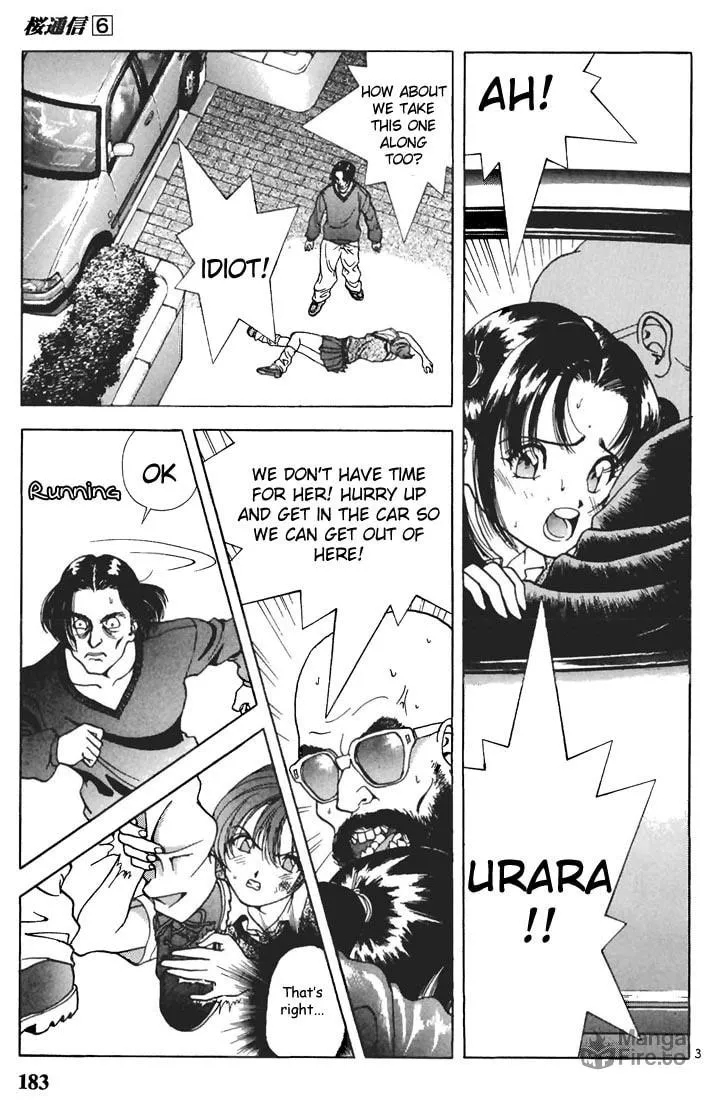 Read Cherry Tree Communication chapter 66 image 2 on Lezhin