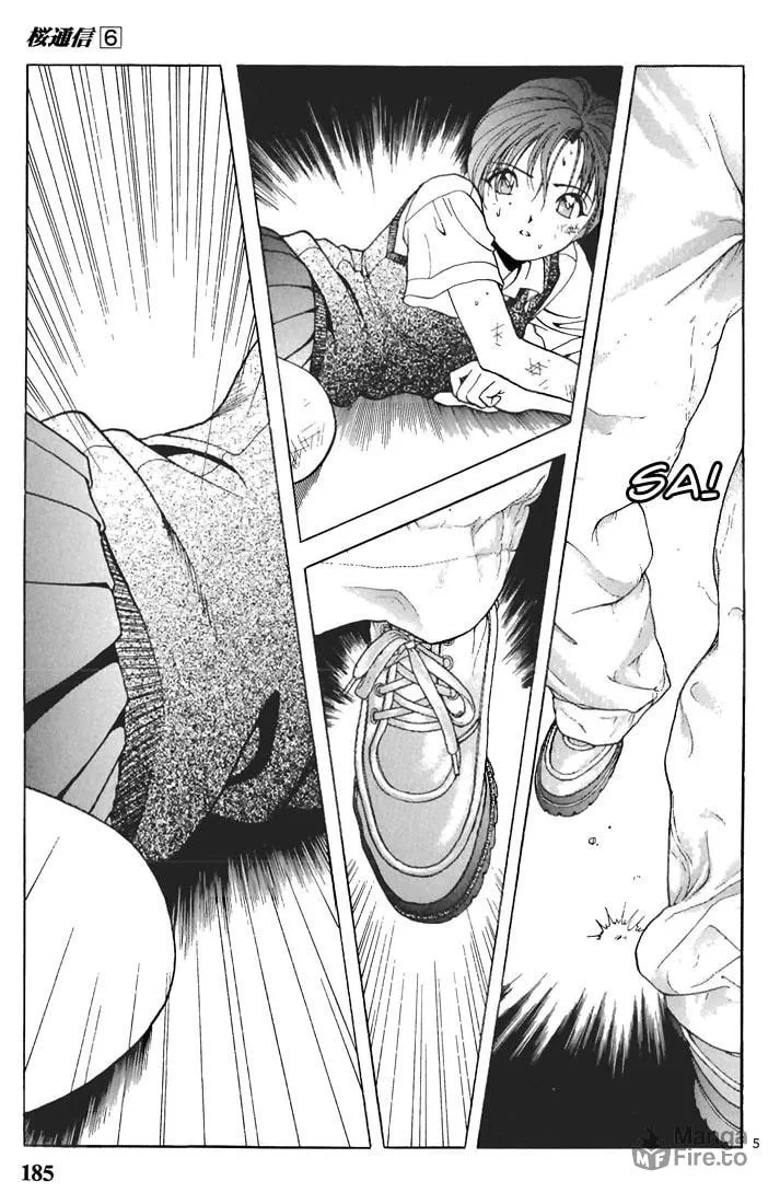 Read Cherry Tree Communication chapter 66 image 4 on Lezhin