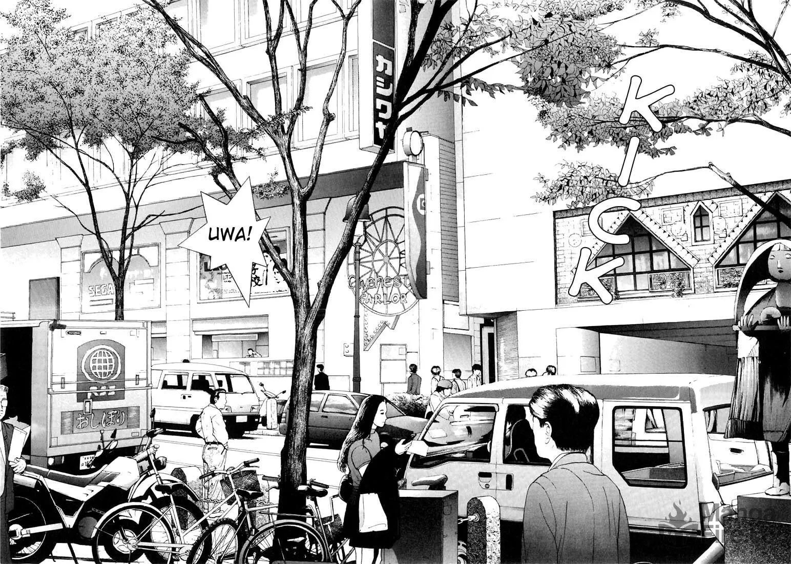 Read Cherry Tree Communication chapter 66 image 5 on Lezhin