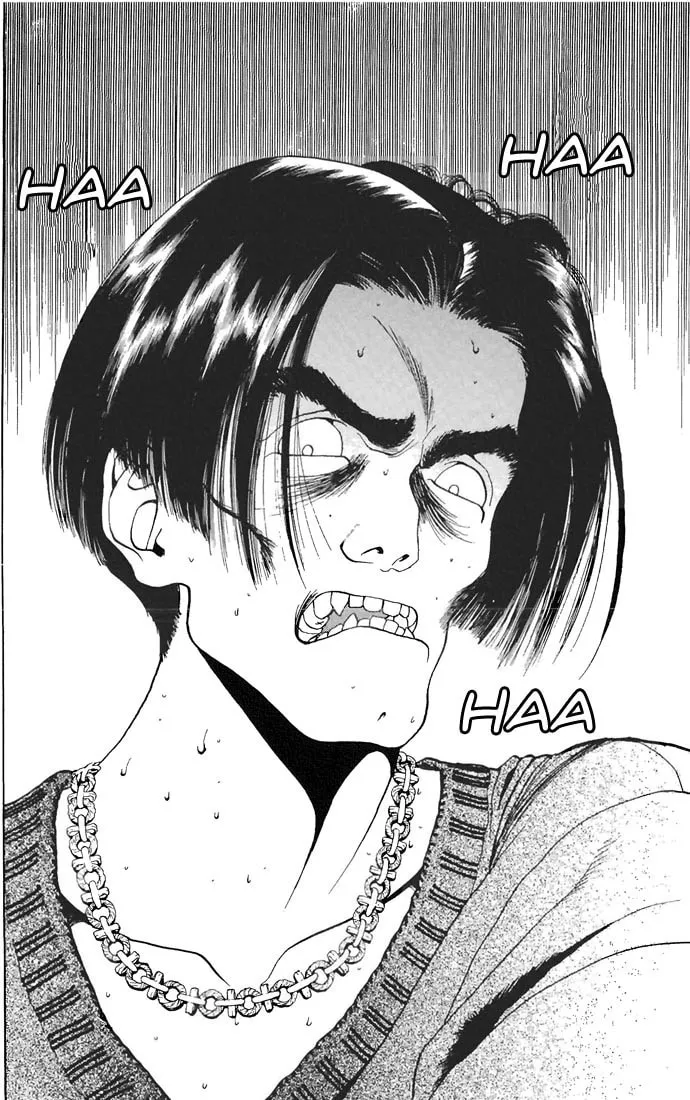 Read Cherry Tree Communication chapter 66 image 6 on Lezhin
