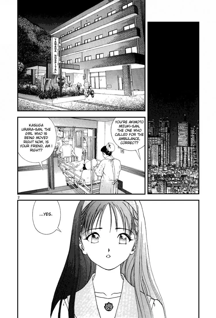Read Cherry Tree Communication chapter 68 image 1 on Lezhin