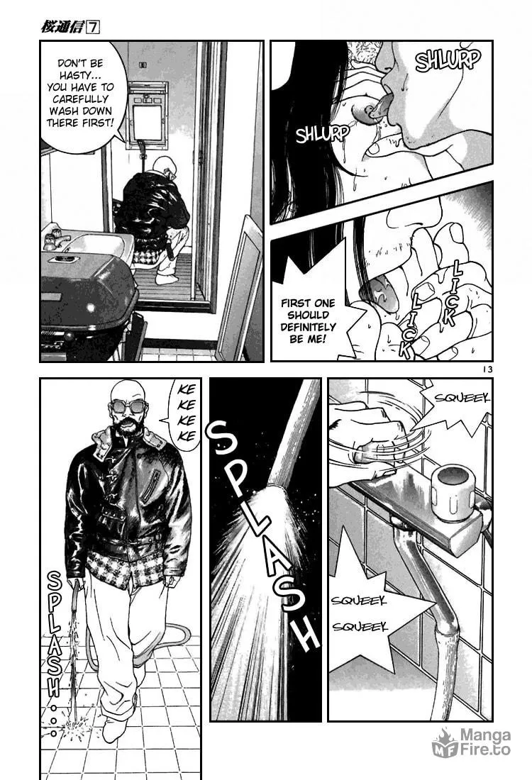 Read Cherry Tree Communication chapter 68 image 11 on Lezhin