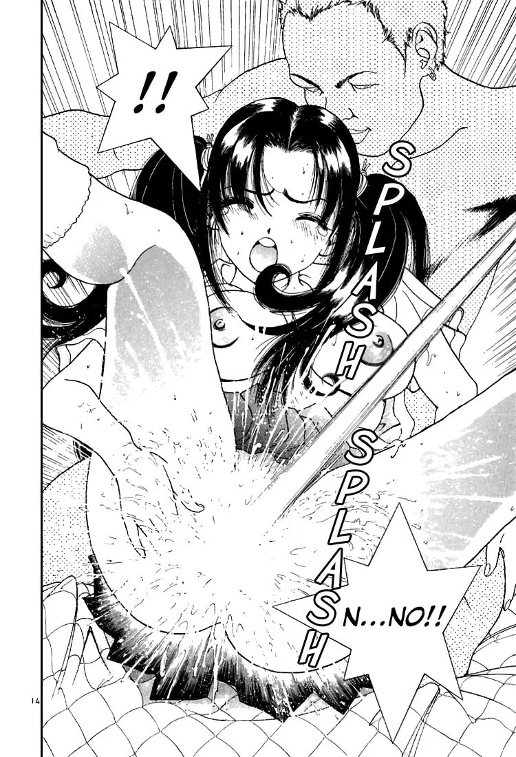 Read Cherry Tree Communication chapter 68 image 12 on Lezhin
