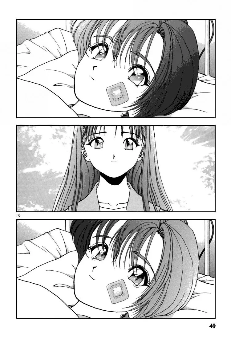Read Cherry Tree Communication chapter 68 image 16 on Lezhin